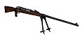 Fusiu anticarri Tankgewehr de 1918