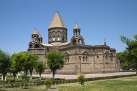 Էջմիածնի Մայր Տաճար Etchmiadzin Cathedral