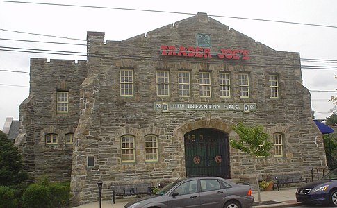 Armory in 2009