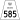 Онтарио шоссе 585.svg