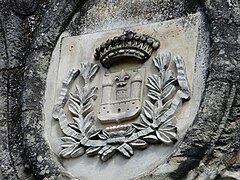 Armoiries de la ville de Périgueux sur l'ancien portail du couvent des Cordeliers.