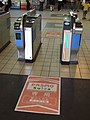 小田急電鉄 藤沢駅改札口の日本信号製PASMO専用改札機（2007年9月）GX7i
