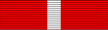 POL Medal Za Wolność Naszą i Waszą BAR.svg