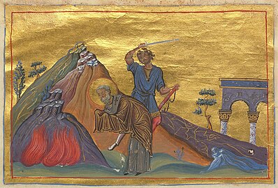 Martyr Phocas the Gardener, of Sinope.