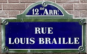 Voir la plaque.