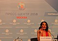 Миниатюра для версии от 15:11, 5 июня 2018