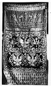 Torah Ark curtain - parochet