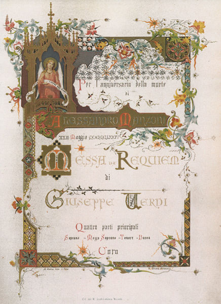 קובץ:Requiem (Verdi) Titelblatt (1874).jpg
