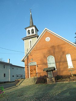 Hình nền trời của Rome, Pennsylvania