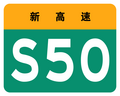 2022年4月1日 (五) 18:05版本的缩略图