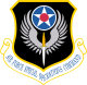 Щит командования специальных операций ВВС США.svg