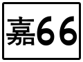 2019年9月24日 (二) 13:38版本的缩略图