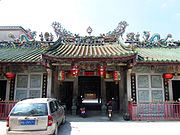 Temple of God of Mount Tai in Zhaoan 06 2013-09.JPG