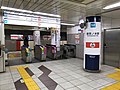 JR御茶ノ水駅方面改札口（2019年8月）