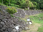 Tsunomure Castle ruins