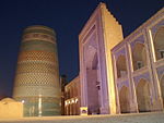 Kaltaminor Minaret and Mukhammad Aminkhan madrasah