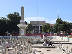 Vigan Plaza Salcedo capitol view