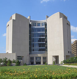 Whittaker Federal Courthouse-south view-KCMO.jpg