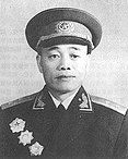 Tiển Hằng Hán (1914 – 1991), Trung tướng Giải phóng quân Nhân dân Trung Quốc, nguyên Bí thư Tỉnh ủy tỉnh Cam Túc, nguyên Tỉnh trưởng Chính phủ Nhân dân tỉnh Cam Túc (1967 – 1977).
