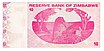 Zimbabwe fourth dollar - $10 Reverse (2009).jpg