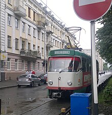 Tramveturo en Vladikavkaz.