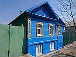 Дом, в котором родился и жил писатель А.С. Яковлев
