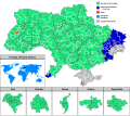 Pienoiskuva 26. heinäkuuta 2019 kello 11.46 tallennetusta versiosta