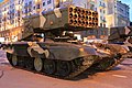 TOS-1 soviétique, à partir de 1988 en Afghanistan.