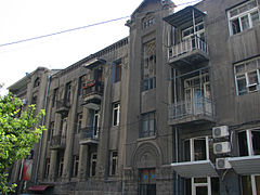 Շենք Վարդանանց փողոցում, կառուցվել է 1933 թ. ճարտարապետ Ն. Բաևի նախագծով