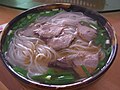 米线 Рисовая лапша - 吃 小吃 Yuanwei Xiaochi Y3.jpg