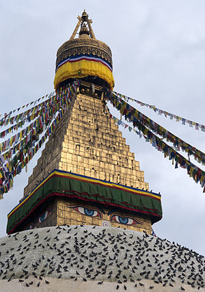 English: Boudhanath stupa, Kathmandu, Nepal. Ε...