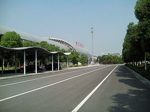 201407 Zhenjiangnan Railway Station.jpg