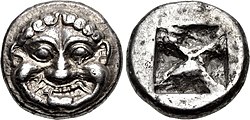 ATTICA, Athens. Circa 545-525-15 BC.jpg
