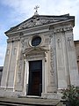 Église Santa Maria del Priorato (Rome)