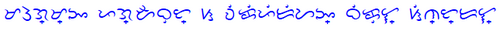 Baybayin Wikipediyang Bikol.png