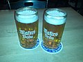 Vignette pour Brauerei Mahr