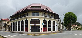 Cayenne Banque Française Commerciale Place des Palmistes 2013.jpg