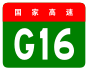 alt=Dandong–Xilinhot Expressway shield