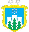Wappen von Kusnezowsk