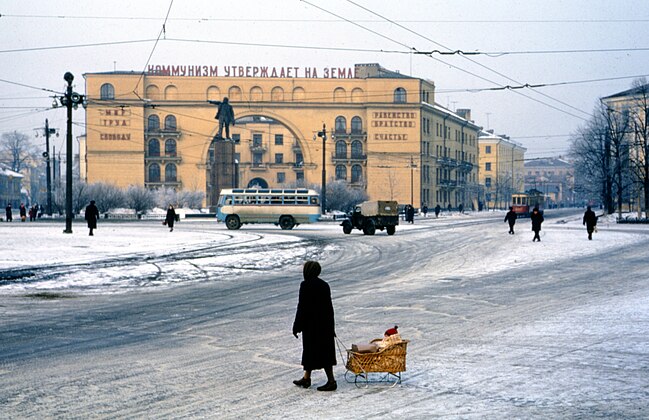 Yaroslavl de 1964.