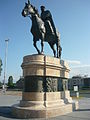 Estátua de Damé Grouev.