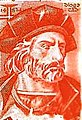 Diogo Cão (1452-1486)