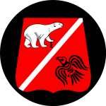 Shoulder sleeve insignia of the Danish Guard Hussar Regiment's 1st Battalion 1st Armoured infantry company