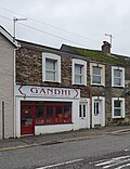 Miniatuur voor Bestand:Gandhi takeaway restaurant, City Road, Truro, Cornwall - December 2023.jpg