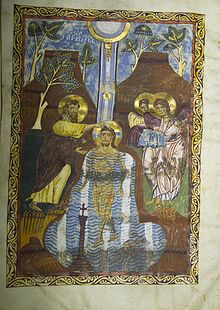 «Крещение» (миниатюра Сандхкаванеци из «Мугнинского Евангелия»)