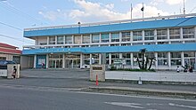 伊仙町役場