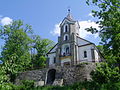 Jasna Górka Sanktuarium