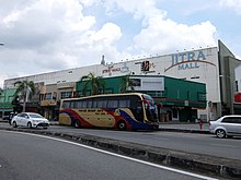 Jitra Mall