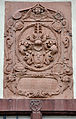 Wappenstein des Adolph Hund von Saulheim am Bassenheimer Hof, Kiedrich
