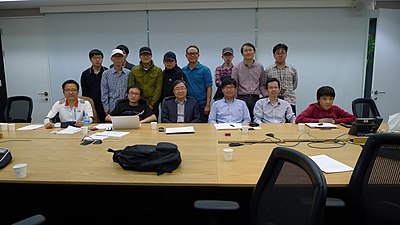 한국 위키미디어 협회 창립 총회
